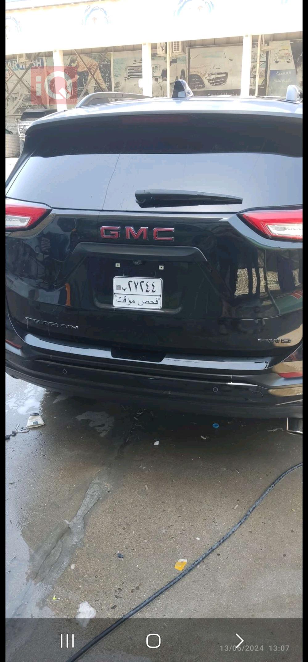 جی ئێم سی تیرەین